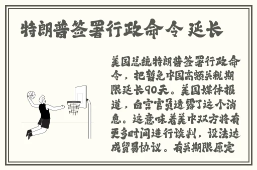 18岁的新娘