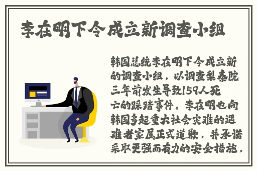 麻椒琪琪