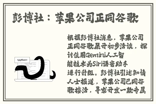茄子香蕉榴莲草莓丝瓜苦瓜大全